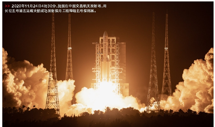 郝鵬、國資、央企、國資委、書(shū)記、主任、國企、企業(yè)改革